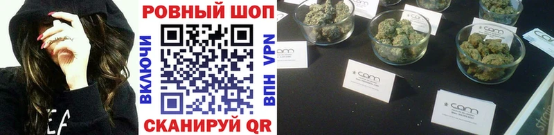 Наркошоп купить Гашиш  КОКАИН  СОЛЬ  Конопля  Меф мяу мяу  Кириллов