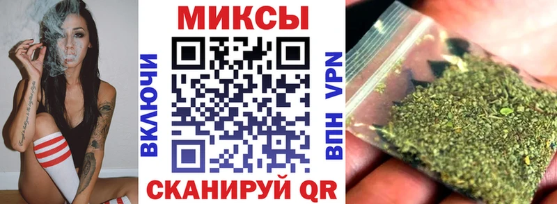 Бутират жидкий экстази  Купить закладки  Кириллов 