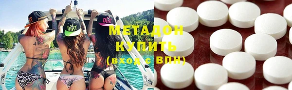 крисы Медвежьегорск