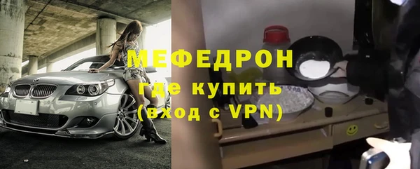 ALPHA-PVP Магадан