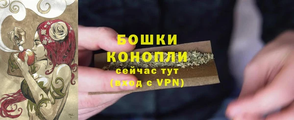 каннабис Майский