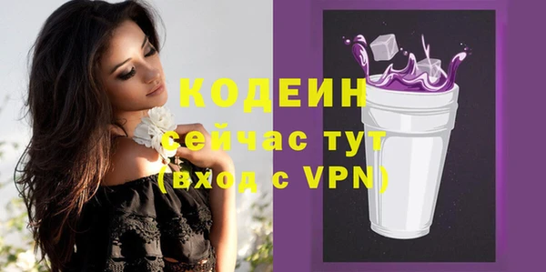 каннабис Майский