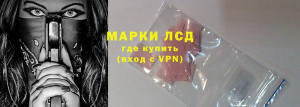 мефедрон VHQ Магас