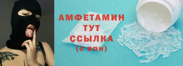 каннабис Майский