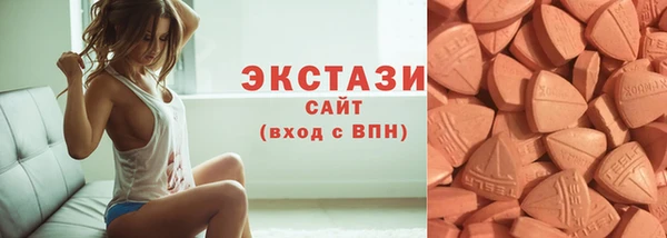 каннабис Майский