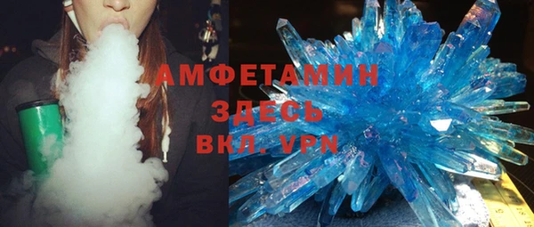 каннабис Майский