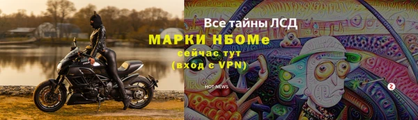 каннабис Майский