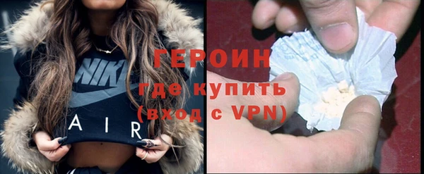 мефедрон VHQ Магас