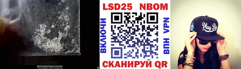 ЛСД экстази кислота  Купить где  Кириллов 