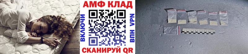 Купить закладки  Кириллов  Метамфетамин мет 